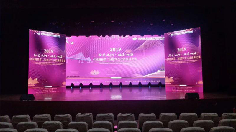 西安廣告設(shè)計(jì)